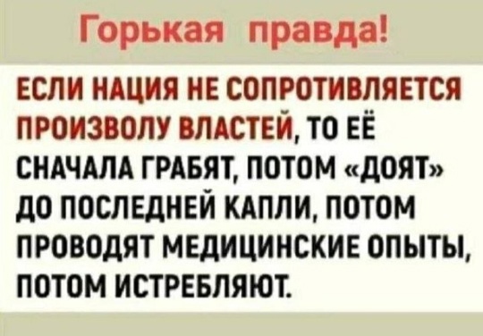 С завтрашнего дня в Москве взлетят тарифы на ЖКХ  С 1 июля по всей стране сильно вырастут тарифы на услуги..