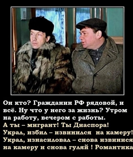 16.06.2024 года примерно в 11 утра четверо подростков которые как оказалось только переходят в 5 класс в 1 школе,..