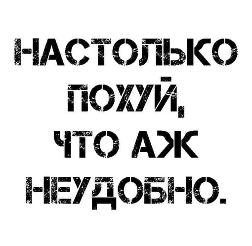 В метро сочувствующая девушка отсосала яд из места, куда парня укусила змея. На видео же происходит это,..