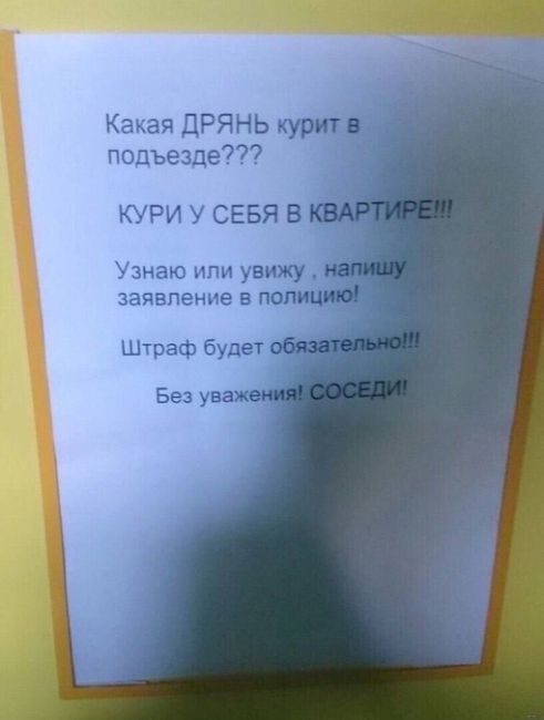 🤔 Что думаете по поводу..