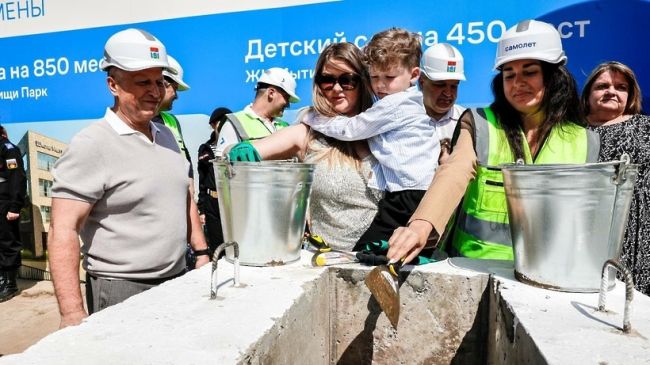 Двойной страт: в Мытищах заложены капсулы под строительство школы и детского сада  Стало традицией..