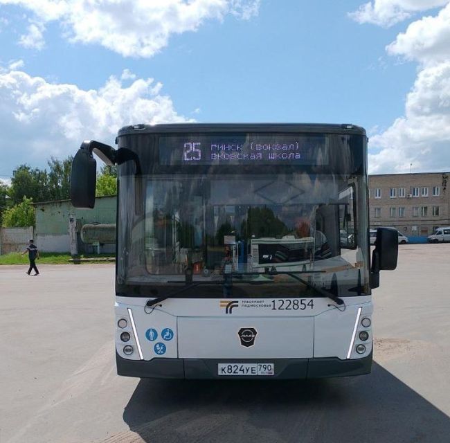 🚌 Два новых автобуса вышли на маршруты в Богородском округе.
Новенькие ЛиАЗы можно встретить на маршрутах..