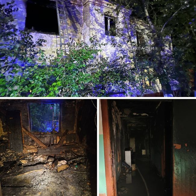 В Балащихе сгорело общежитие, в котором предположительно жили мигранты. 5 человек погибло  Пожар случился в..