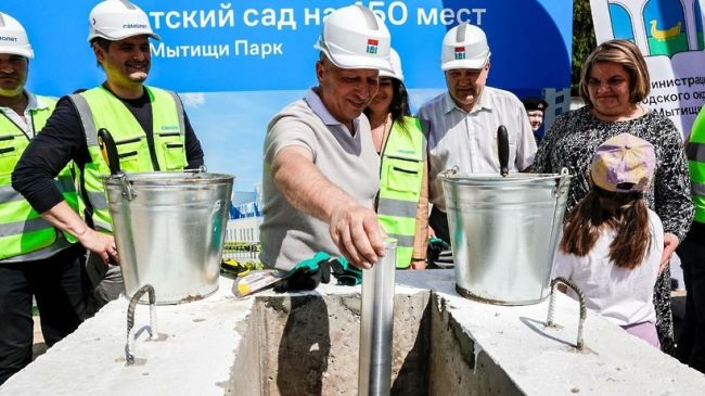 Двойной страт: в Мытищах заложены капсулы под строительство школы и детского сада  Стало традицией..