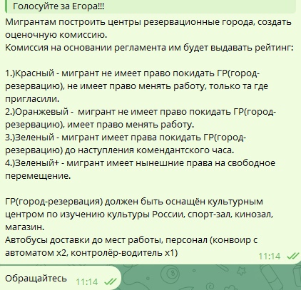 ❗Допрос преступников, избивших и порезавших мужчину на Можайском шоссе  Как заявили подмосковные..