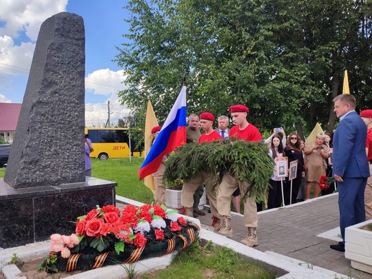 ⚡⚡⚡ 83 года назад, 26 июня 1941 года, на пятый день войны, самолет-бомбардировщик дальней авиации с экипажем из..