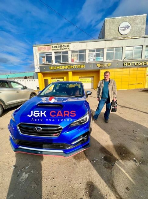 [club142862518|J&K Cars] компания, которая уже 2 года занимается подбором автомобилей из Кореи, Китая, Японии, Германии,..