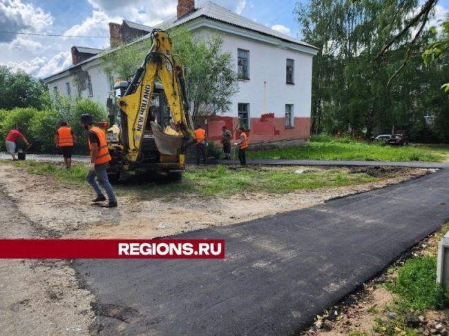 Тротуары отремонтировали в Красноармейске от улицы 8 марта до многоэтажек на Гагарина  Профильные службы..