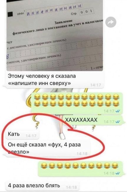 Как сказала, так и сделали..