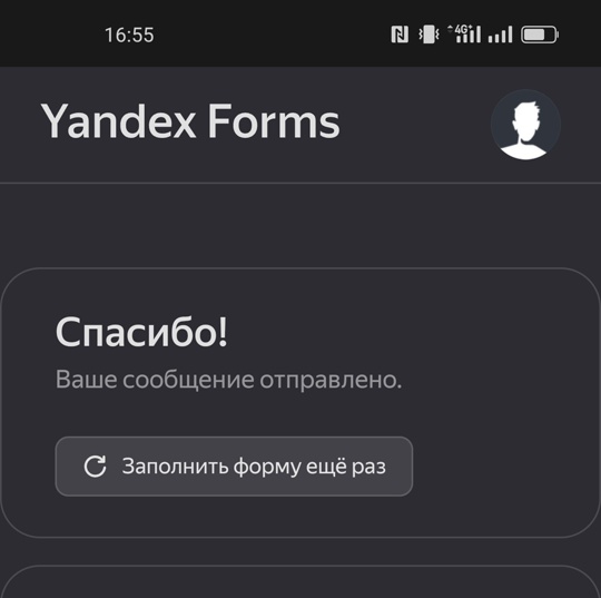 ⚡️⚡️Важная новость по 370 маршруту  В связи с массовыми обращениями граждан по поводу отмены маршрута «370»,..