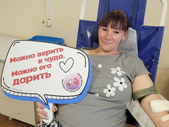❤ Почти 15 литров крови сдали коломенцы на донорской акции 
28 июня Центр крови Московской области провел в..