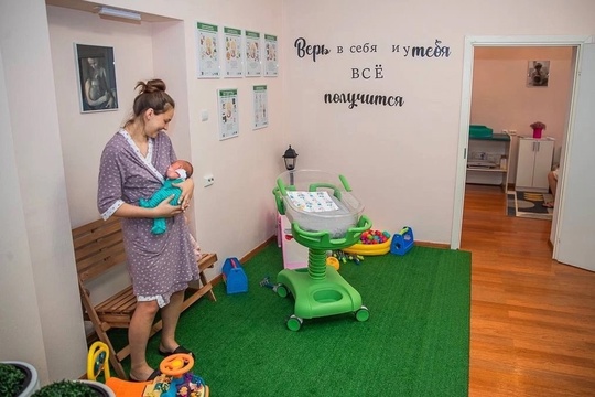 На базе Одинцовского родильного дома заработал Центр поддержки грудного вскармливания 🧑‍🍼  Как..