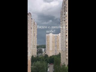 Видео от Наталии Смирновой..