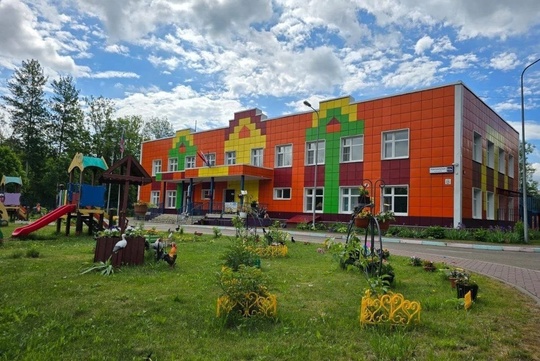 Детский сад города Королёва стал лучшим в Московской области 
Дошкольное образовательное учреждение №3,..