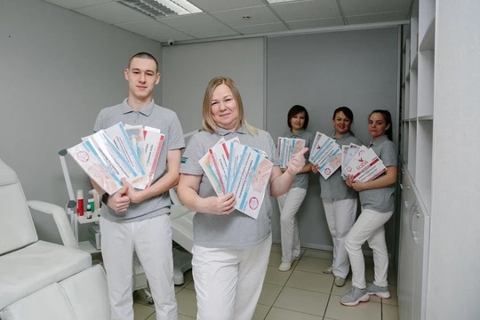 В нашем Центре внимательно отнесутся к вашей проблеме!  Если вы обращаетесь к нам впервые, мы назначаем..