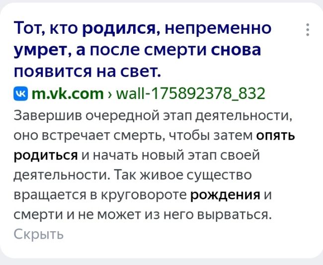 Выбрасывать мусор в урну тоже? А еще..