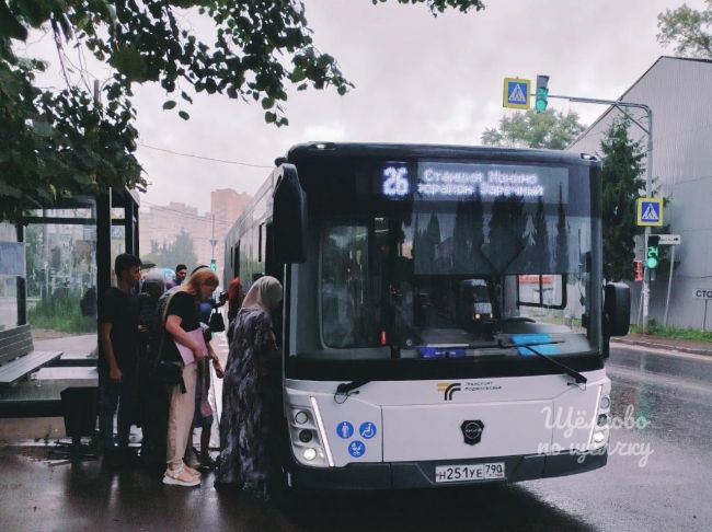Новые автобусы вышли на маршрут № 26  Это комфортабельные низкопольные автобусы большого класса — ЛиАЗы..