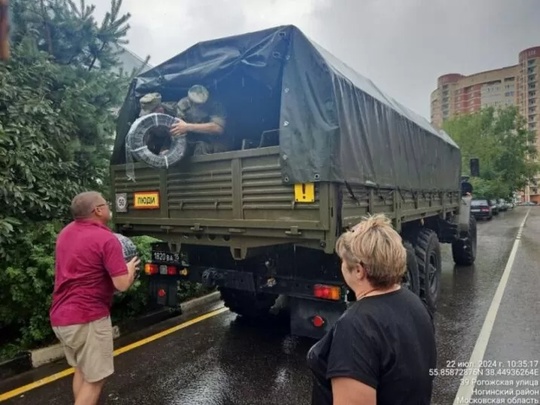 Помощь для СВО на миллион рублей собрал бизнес Богородского края.  Гуманитарный конвой из Подмосковья..