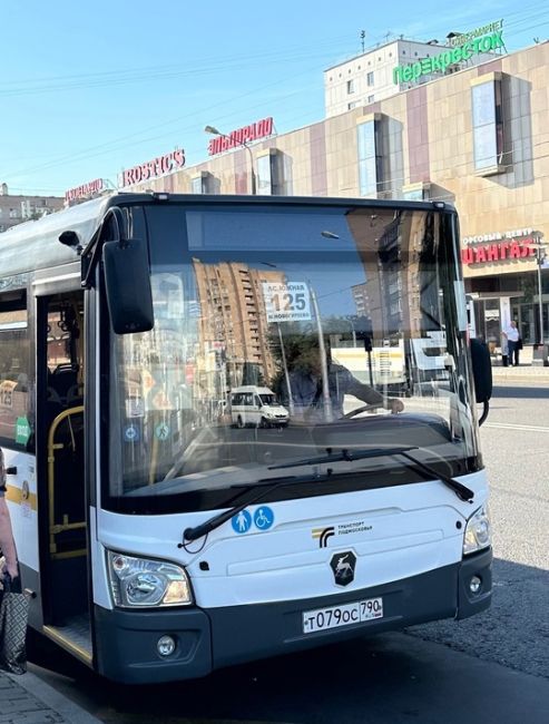 МУТНЫЕ ДЕЛИШКИ 🧐
Народ, кто знает, почему поездка на 125 автобусе (Южный - Новогиреево) по билету указывается..