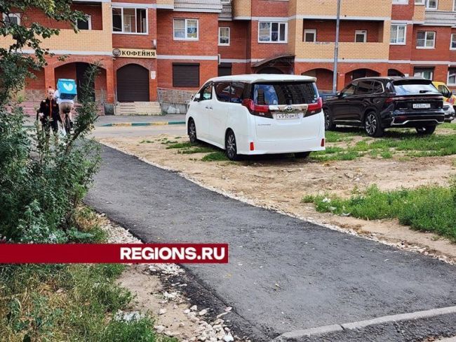 Пешеходную дорожку обустроили в Новом Пушкино на месте натоптанной тропинки  В новом микрорайоне города..