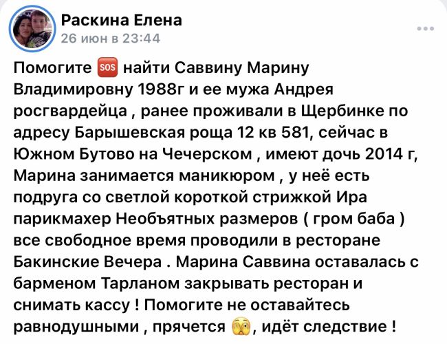 От ипотеки отрезали 97% работающих россиян 
После сворачивания в РФ льготной ипотеки во втором полугодии..