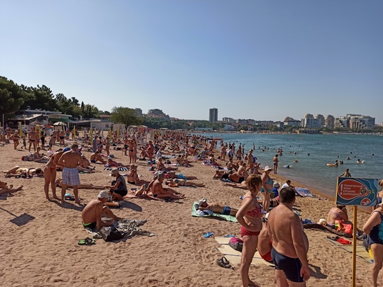 ⛱☀Лето… Куда податься?  Отпускной сезон в разгаре, но многие так и не решаются планировать поездку:..