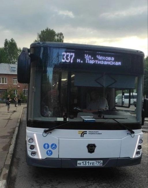ВИДНОЕ: Новые автобусы поступили в филиалы и вышли на маршруты  В МАП № 3 г. Домодедово — 5 новых ЛиАЗ 5292 🚌  📍..