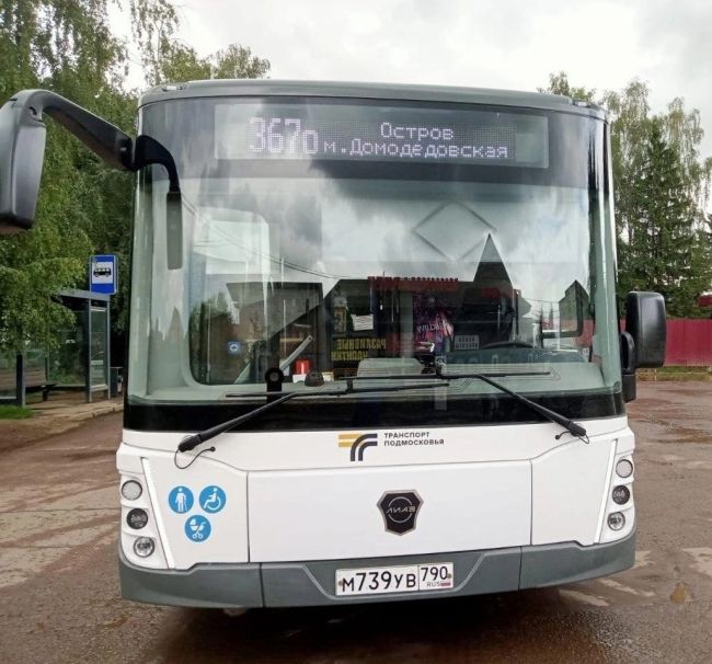 ВИДНОЕ: Новые автобусы поступили в филиалы и вышли на маршруты 
В МАП № 3 г. Домодедово — 5 новых ЛиАЗ 5292 🚌 
..