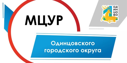 В ЖК «Сколковский» уже более двух часов нет ни света, ни воды. Также сообщается, что проблема коснулась..