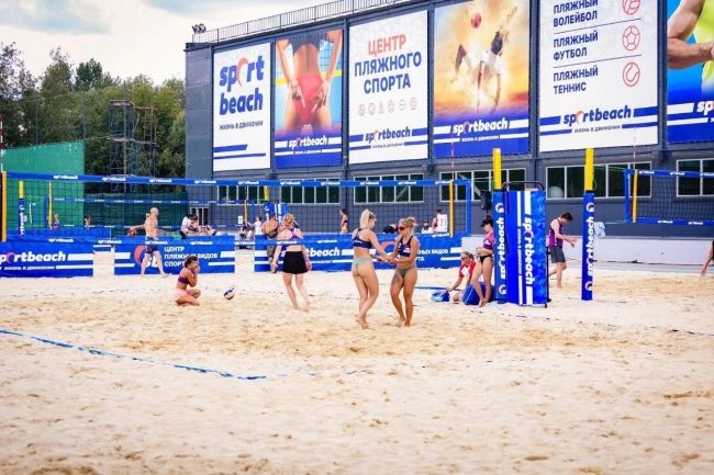 Центр пляжных видов спорта SportBeach в г. Видное приглашает именно Вас провести это лето в атмосфере комфорта,..