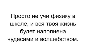 Спасибо тем, кто приносит в одинцовские будни хоть немного свежести 🌬️  О нас с вами думает..