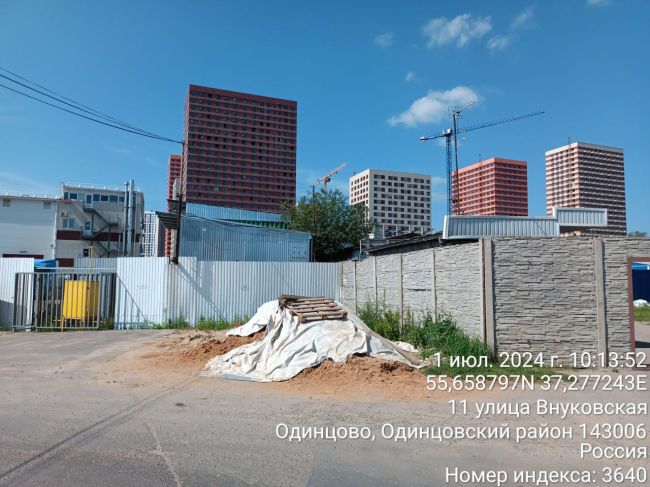 На бывшей дорожке, соединяющей район "Одинцово-1" с остальной частью города — построили склады. Ранее..
