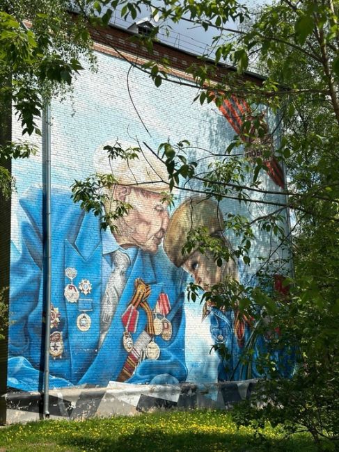 Граффити в Красногорске можно нарисовать легально  • Разработайте эскиз, отражающий тему и учитывающий..