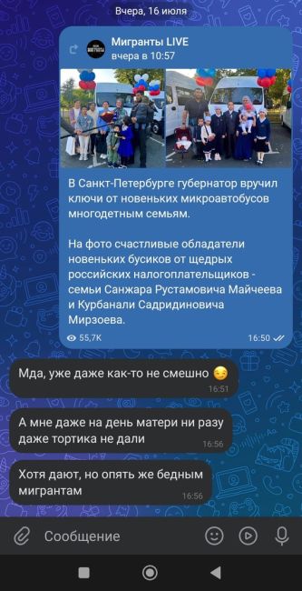 Еще один новый детский сад появится в 8 микрорайоне в Одинцово 🏫  Детский сад «Кубик» на 245 воспитанников..