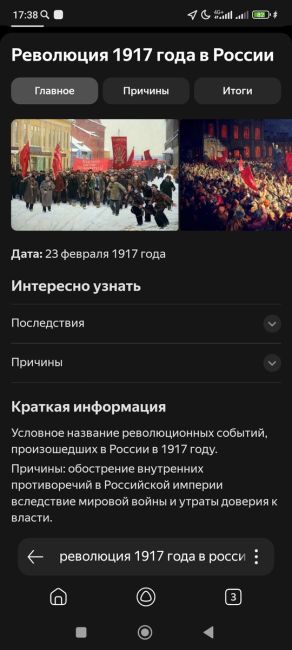 Еще один новый детский сад появится в 8 микрорайоне в Одинцово 🏫  Детский сад «Кубик» на 245 воспитанников..