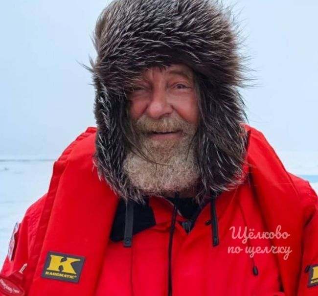 Новый мировой рекорд🏆  Федор Конюхов завершил одиночный дрейф на льдине, проведя там почти 21 день..