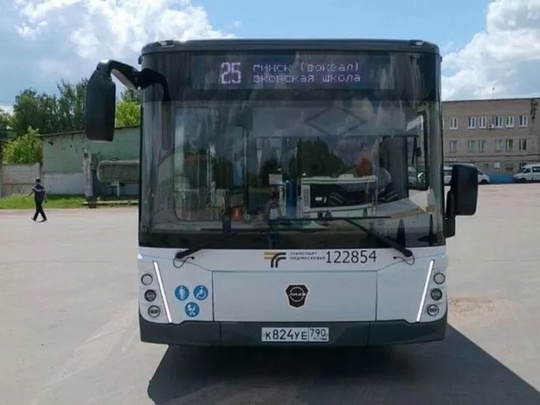 В Ногинске запустили два новых автобуса.  Компания «Мострансавто» работает над улучшением транспорта в..