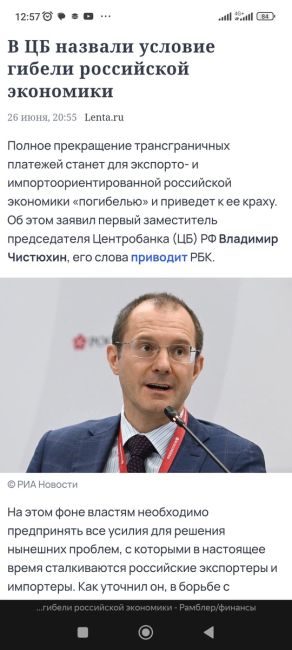 Владимир Путин пригласил к себе домой в Одинцовский округ Премьер-министра Индии ❤ 
Как сообщает..