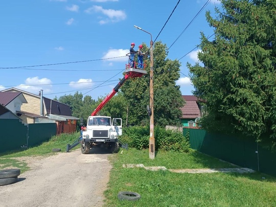 💡 Более 50 частных домов в Коломне обеспечили надежным электроснабжением  Энергетики обеспечили надежность..