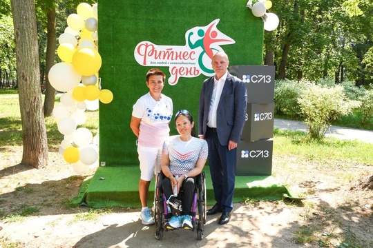 В Серпухове впервые состоялся межрегиональный спортивный праздник «Фитнес-день для людей с инвалидностью»...