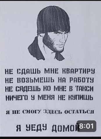 На улице Маковского водитель «Яндекс Доставка» устроил конфликт на проезжей части 🤛🏼  Об этом рассказал..