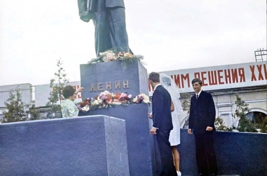 Площадь имени В.И. Ленина.
Фото: Л.Н.Кулаков. 1971..