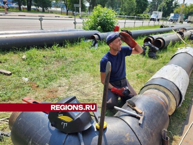 Реконструкцию участка трубопровода длиной около 600 метров начали в Красноармейске  Новые трубы начали..