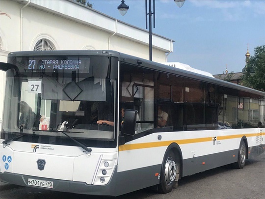 🚍 На маршруты МАП № 2 города Коломна вышли еще два новых автобуса, как сообщили в пресс-службе..