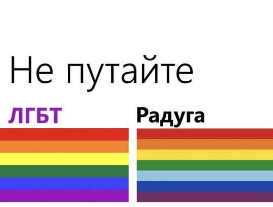 Хотят запретить дизайн детской банковской карты? 
Комитет Госдумы по делам семьи направил главе Сбера..