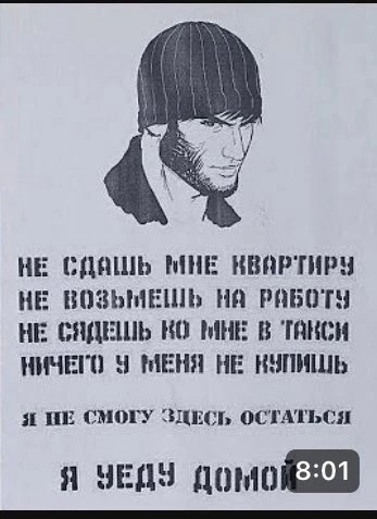 Грузовик завалился на бок при съезде с Восточной улицы на Минское..