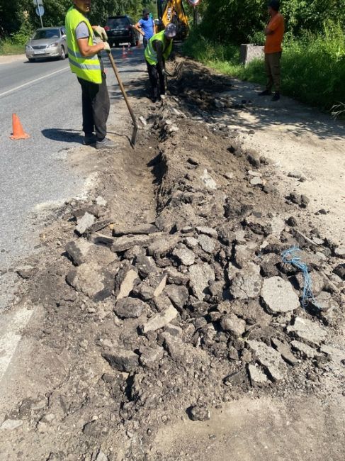 Уважаемая администрация города Балашиха,на каком основании проводятся дорожные работы на въезде в частную..