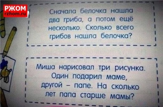 В Скрыльях горит частный дом. На месте работает Не 2 скорые помощи, 2 пожарных машины, и..