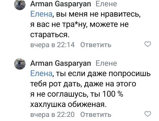 ‼В России побит 10-летний рекорд по числу граждан с психическими расстройствами, — данные Минздрава 
В 2023..