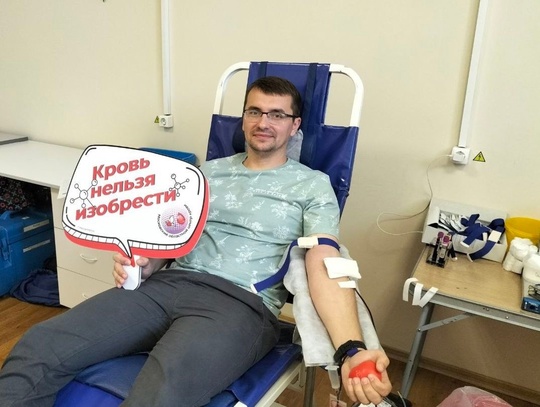 ❤ Почти 15 литров крови сдали коломенцы на донорской акции 
28 июня Центр крови Московской области провел в..